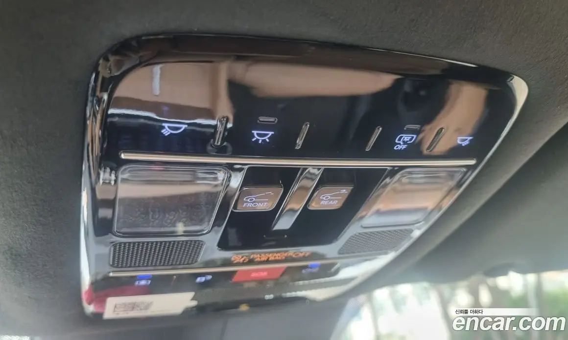 Hyundai Santa Fe 2023 2.5 автомат (гидро), фото 14 Hyundai Santa Fe 2023 2.5 автомат (гидро), фото 14