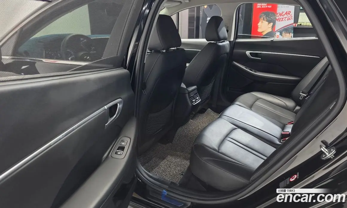 Hyundai Sonata 2021 2.0 автомат (гидро), фото 16 Hyundai Sonata 2021 2.0 автомат (гидро), фото 16