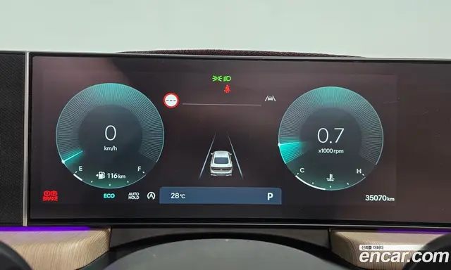 Hyundai Sonata 2025 1.6 автомат (гидро), миниатюра 11 Hyundai Sonata 2025 1.6 автомат (гидро), миниатюра 11