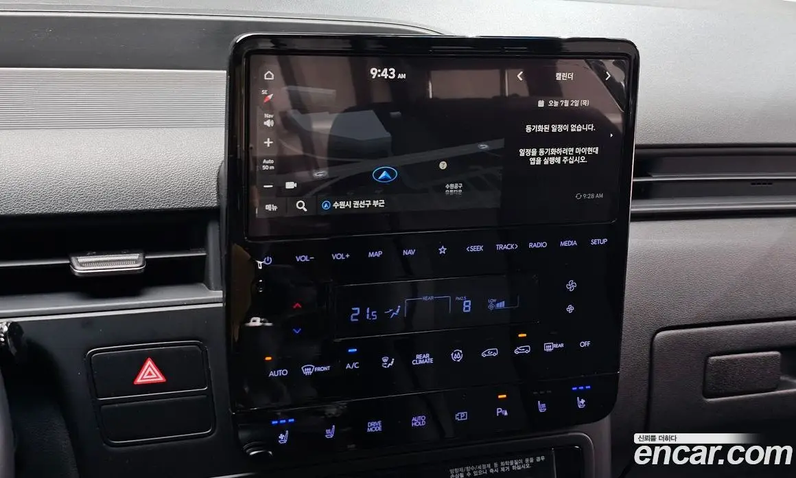 Hyundai Staria 2023 3.5 автомат (гидро), фото 13