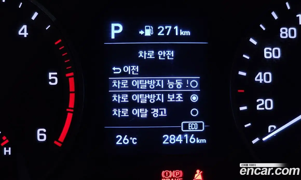 Hyundai Tucson 2019 1.6 автомат (гидро), фото 21