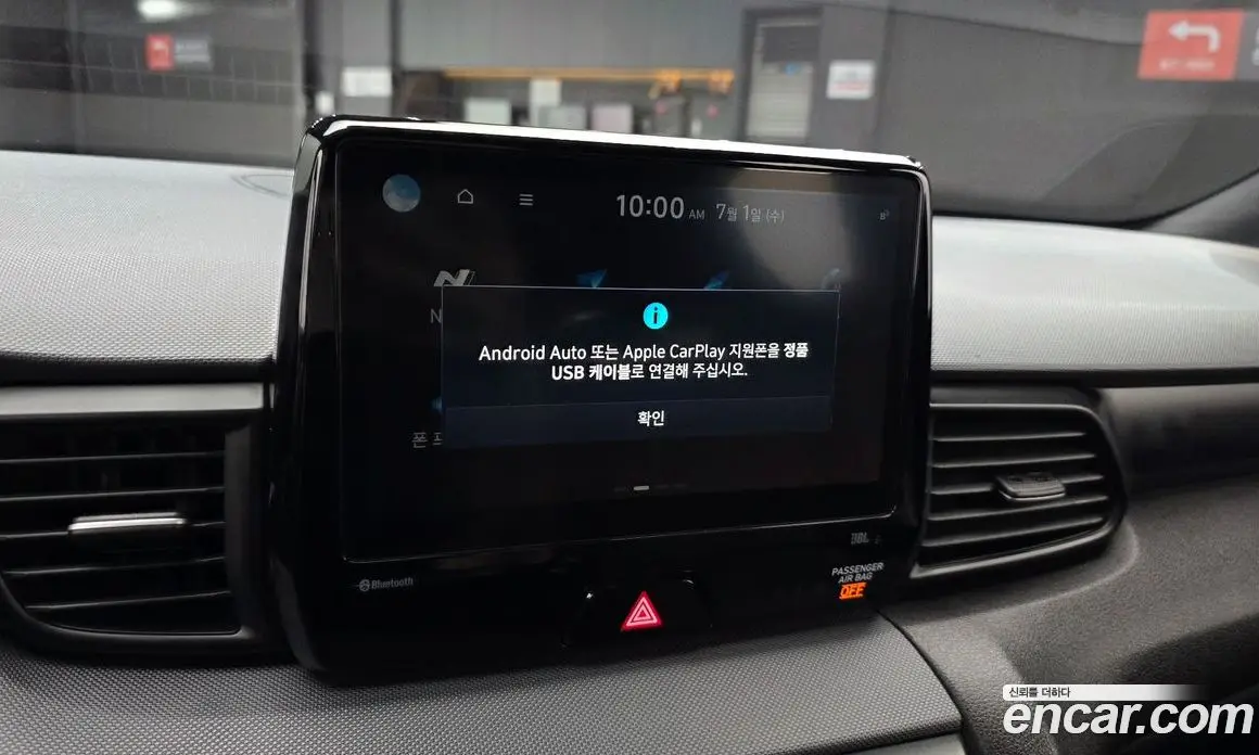 Hyundai Veloster 2020 2.0 автомат (гидро), фото 22 Hyundai Veloster 2020 2.0 автомат (гидро), фото 22