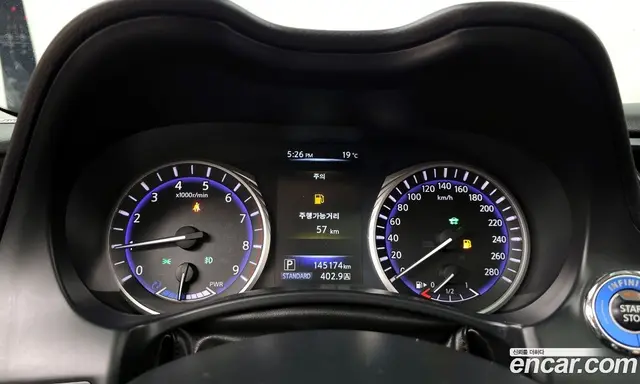 Infiniti Q50 2015 3.5 автомат (гидро), миниатюра 8 Infiniti Q50 2015 3.5 автомат (гидро), миниатюра 8