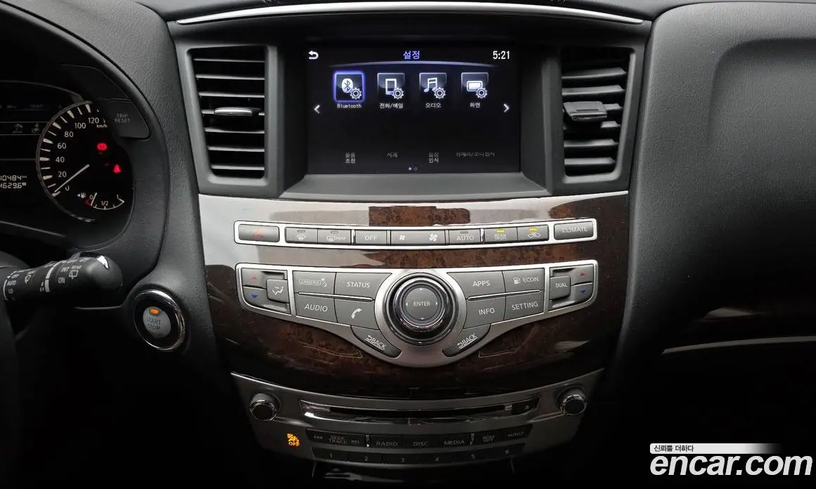 Infiniti QX60 2018 3.5 автомат (гидро), фото 20 Infiniti QX60 2018 3.5 автомат (гидро), фото 20