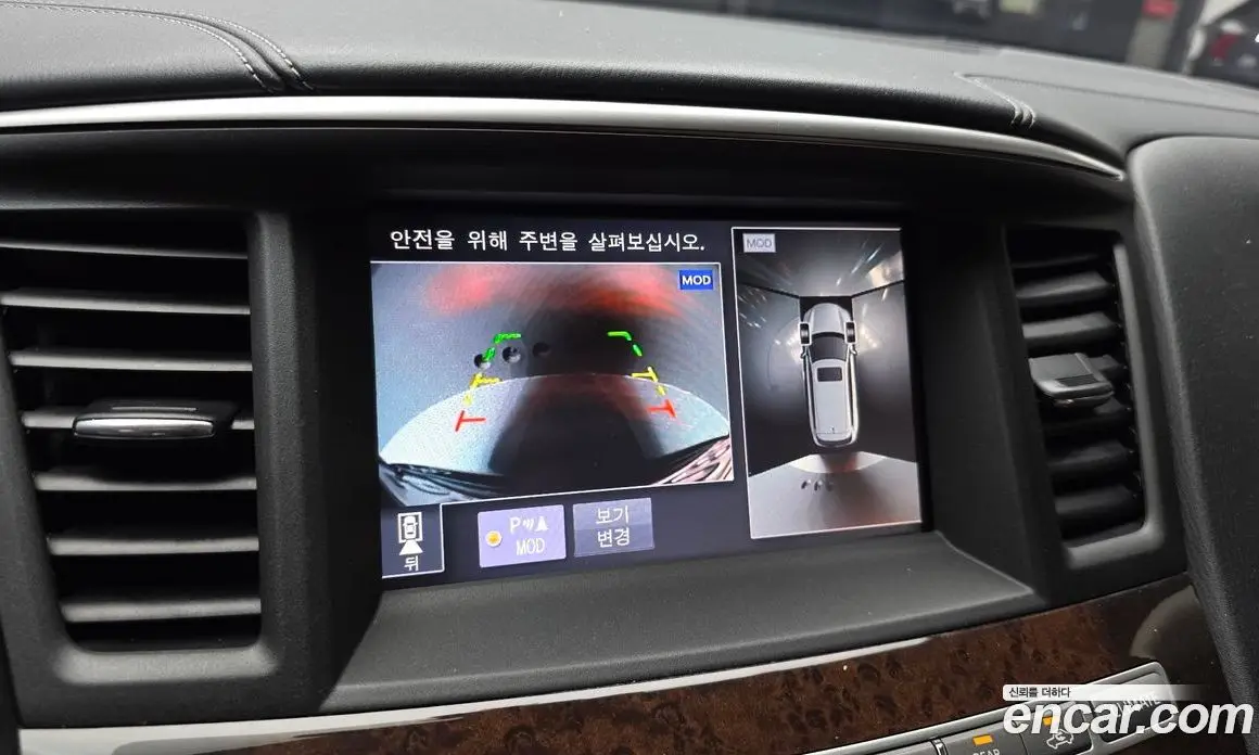 Infiniti QX60 2018 3.5 автомат (гидро), фото 21 Infiniti QX60 2018 3.5 автомат (гидро), фото 21