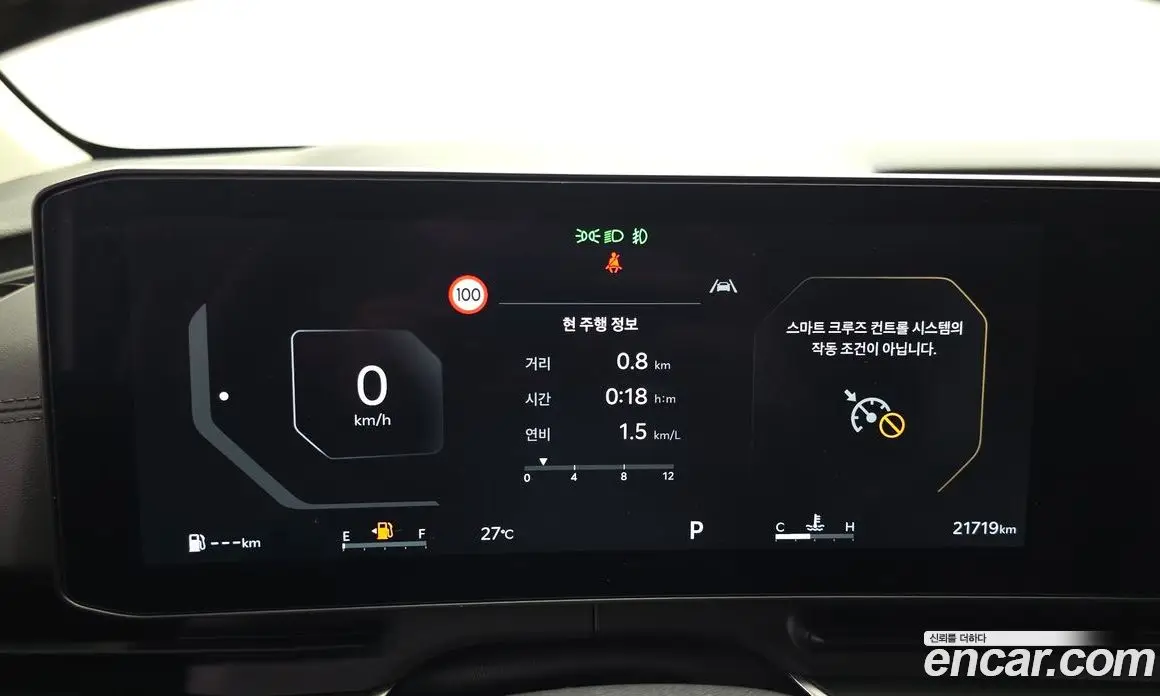 Kia Carnival 2025 3.5 автомат (гидро), фото 11