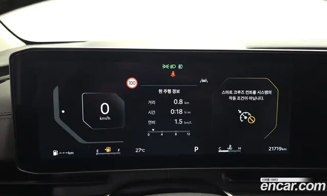 Kia Carnival 2025 3.5 автомат (гидро), миниатюра 11