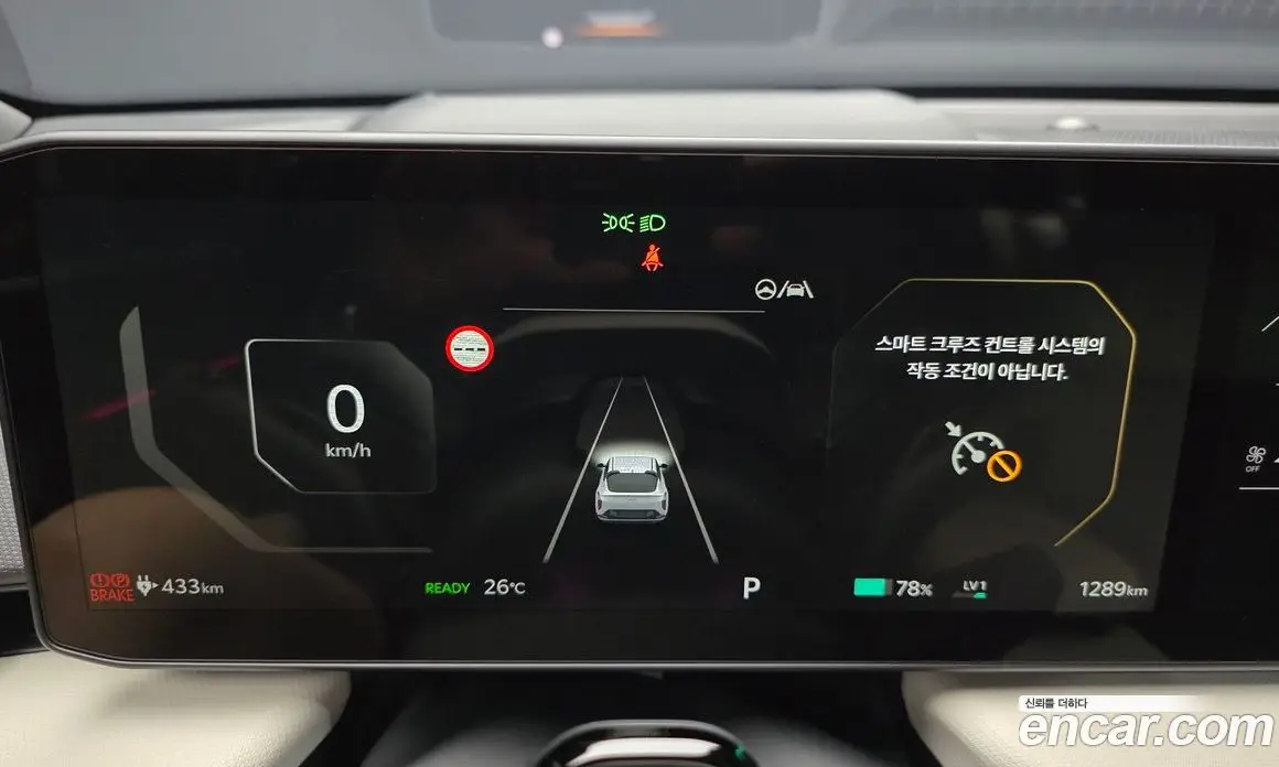 Kia EV4 2025 0.2 автомат (гидро), фото 8 Kia EV4 2025 0.2 автомат (гидро), фото 8