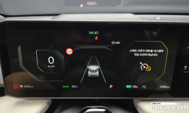 Kia EV4 2025 0.2 автомат (гидро), миниатюра 8 Kia EV4 2025 0.2 автомат (гидро), миниатюра 8