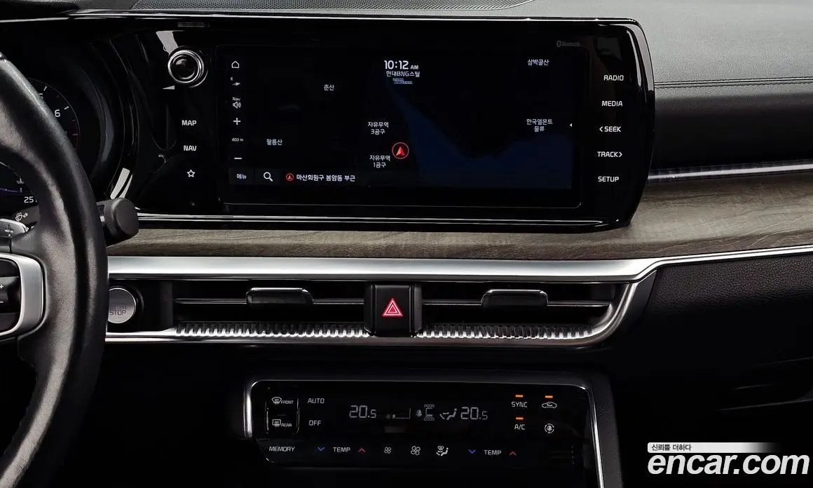 Kia K5 (Optima) 2021 1.6 автомат (гидро), фото 14 Kia K5 (Optima) 2021 1.6 автомат (гидро), фото 14