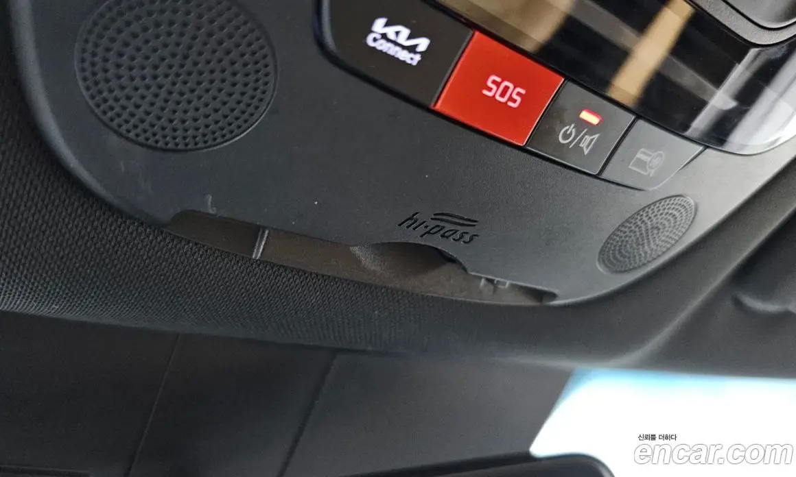 Kia K5 (Optima) 2022 2.0 автомат (гидро), фото 25 Kia K5 (Optima) 2022 2.0 автомат (гидро), фото 25