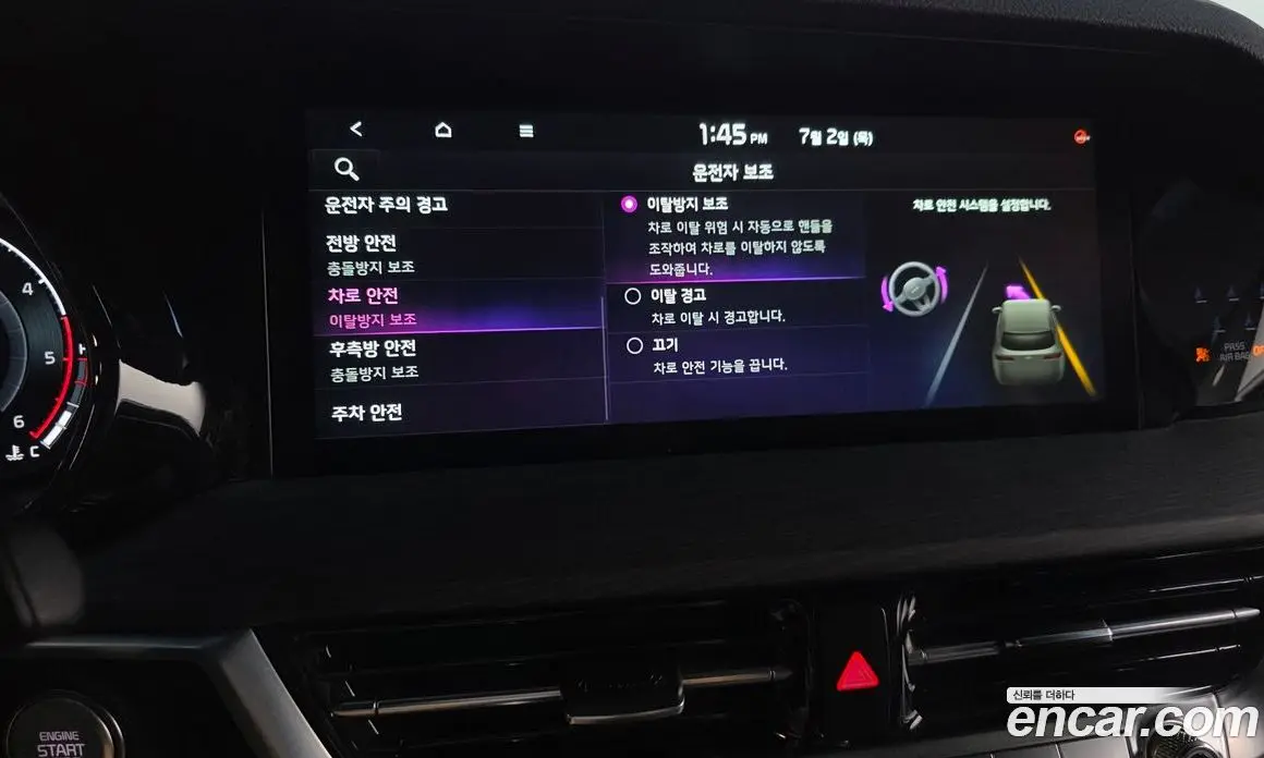 Kia Mohave 2024 3.0 автомат (гидро), фото 32 Kia Mohave 2024 3.0 автомат (гидро), фото 32