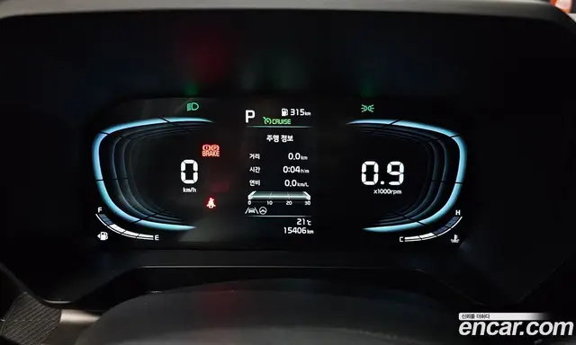 Kia Ray 2024 1.0 автомат (гидро), миниатюра 8 Kia Ray 2024 1.0 автомат (гидро), миниатюра 8