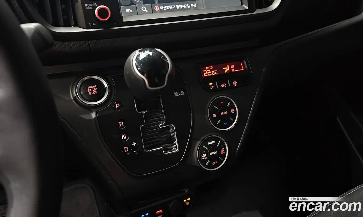 Kia Ray 2024 1.0 автомат (гидро), фото 9 Kia Ray 2024 1.0 автомат (гидро), фото 9