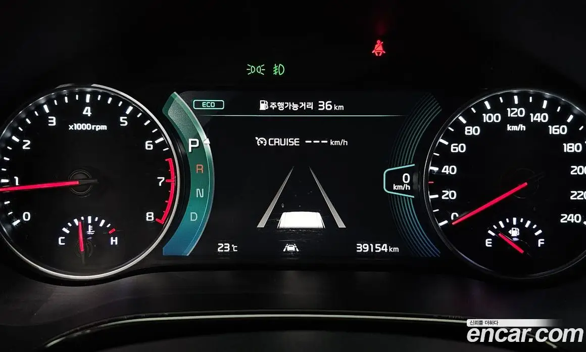 Kia Seltos 2020 1.6 автомат (гидро), фото 8 Kia Seltos 2020 1.6 автомат (гидро), фото 8