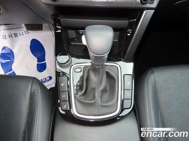 Kia Seltos 2024 1.6 автомат (гидро), миниатюра 10 Kia Seltos 2024 1.6 автомат (гидро), миниатюра 10