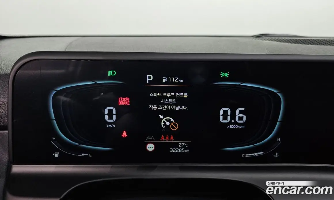 Kia Seltos 2024 1.6 автомат (гидро), фото 10 Kia Seltos 2024 1.6 автомат (гидро), фото 10