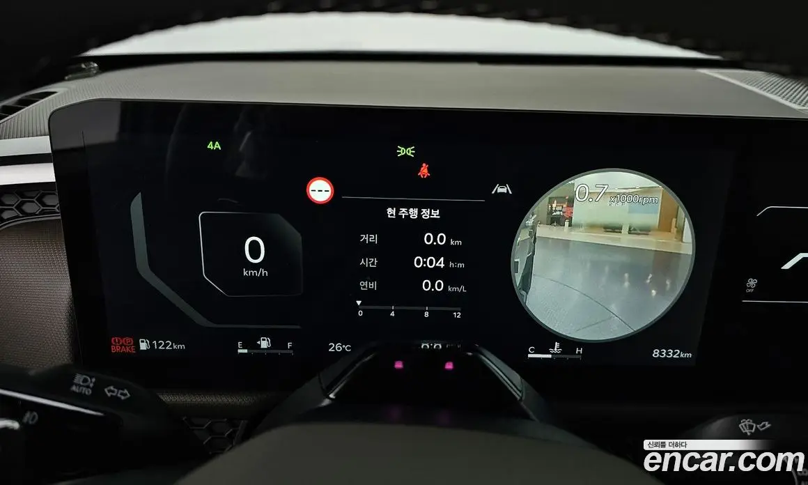 Kia Tasman 2025 2.5 автомат (гидро), фото 11 Kia Tasman 2025 2.5 автомат (гидро), фото 11