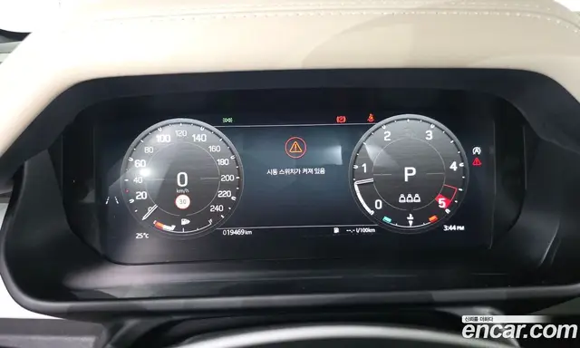 Land Rover Defender 2024 3.0 автомат (гидро), миниатюра 11 Land Rover Defender 2024 3.0 автомат (гидро), миниатюра 11