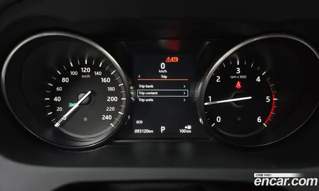 Land Rover Discovery Sport 2018 2.0 автомат (гидро), миниатюра 8 Land Rover Discovery Sport 2018 2.0 автомат (гидро), миниатюра 8
