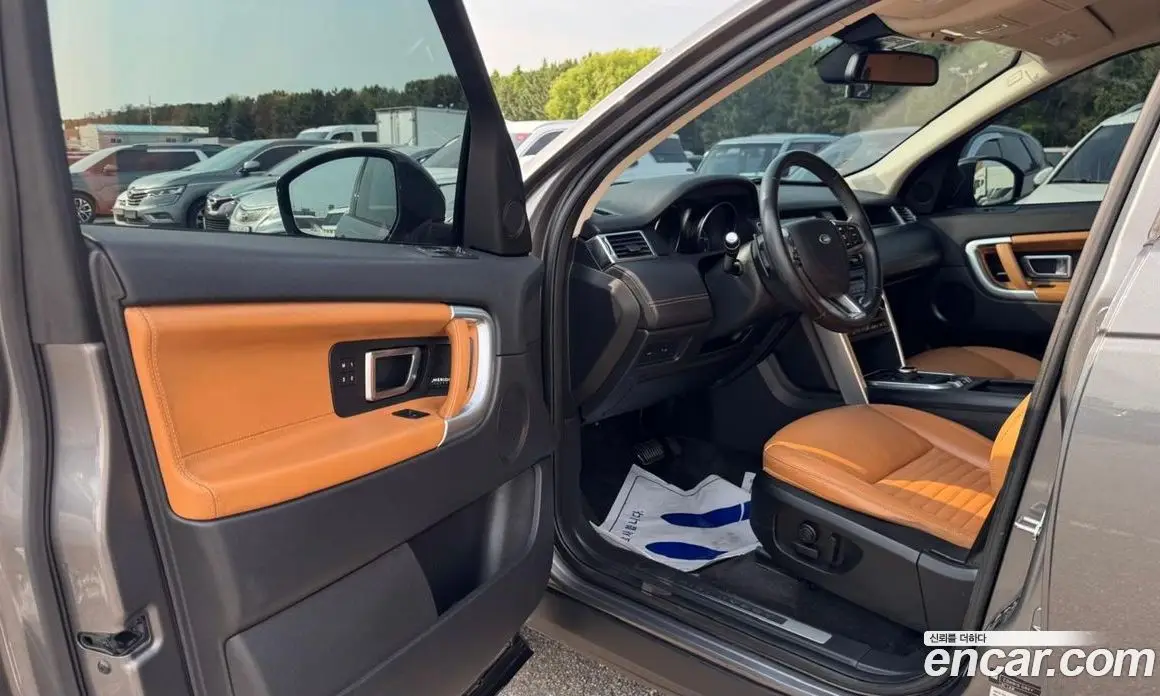 Land Rover Discovery Sport 2018 2.0 автомат (гидро), фото 13 Land Rover Discovery Sport 2018 2.0 автомат (гидро), фото 13