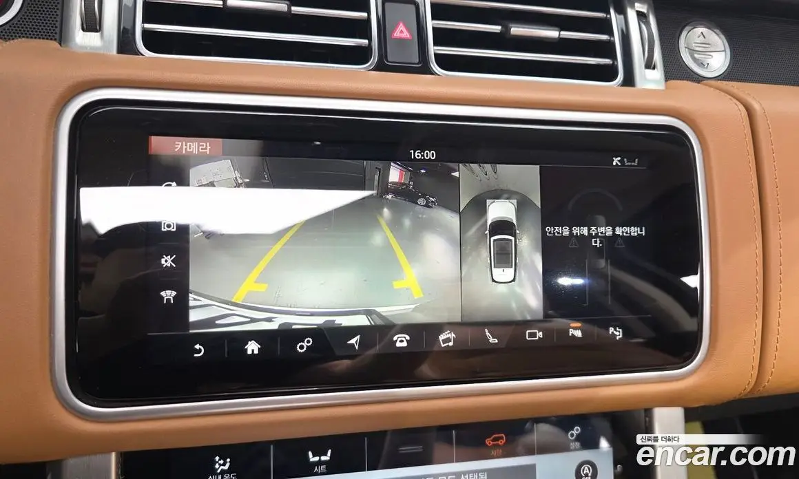 Land Rover Range Rover 2018 4.4 автомат (гидро), фото 21 Land Rover Range Rover 2018 4.4 автомат (гидро), фото 21