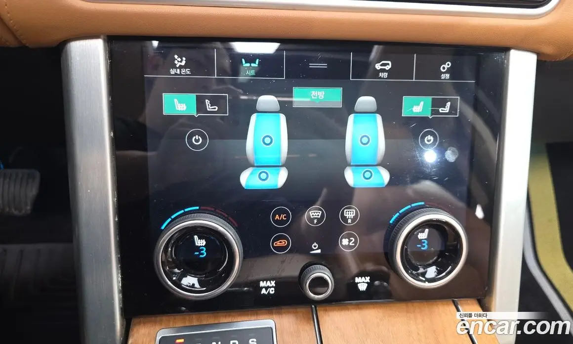 Land Rover Range Rover 2018 4.4 автомат (гидро), фото 31 Land Rover Range Rover 2018 4.4 автомат (гидро), фото 31