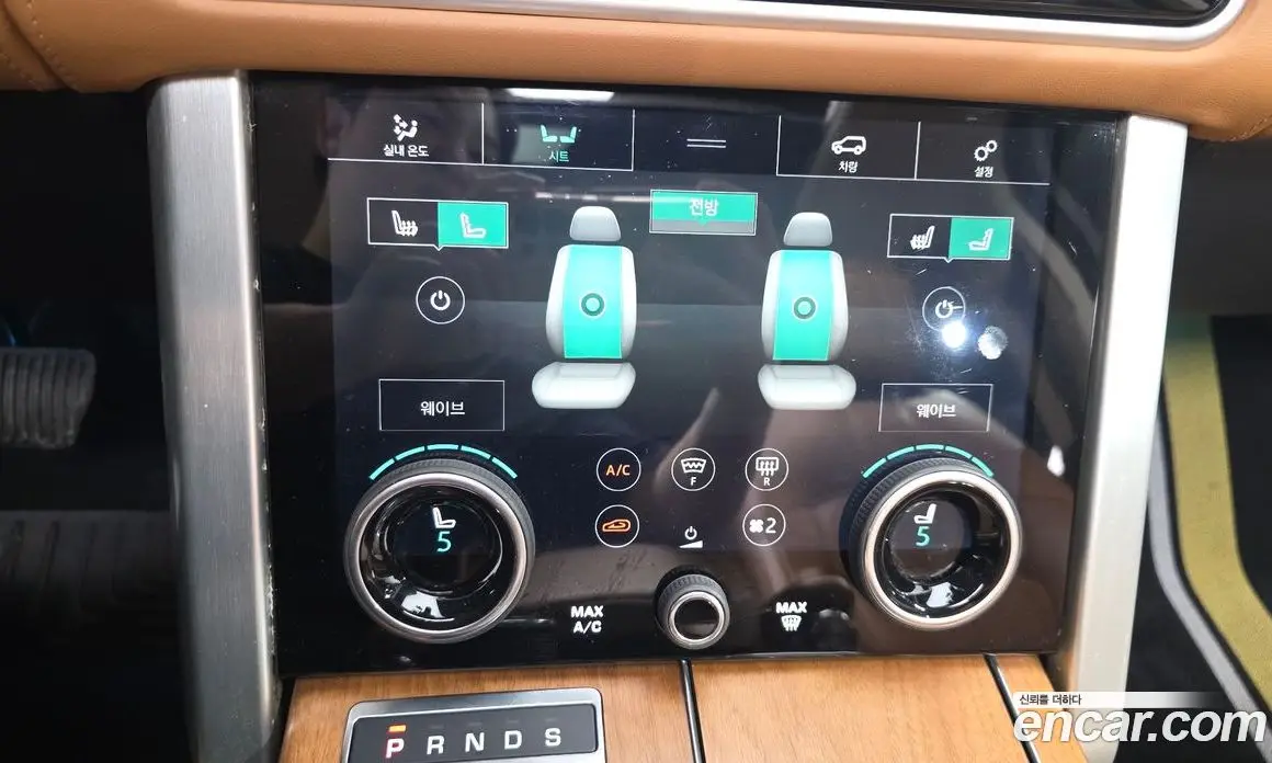 Land Rover Range Rover 2018 4.4 автомат (гидро), фото 32 Land Rover Range Rover 2018 4.4 автомат (гидро), фото 32