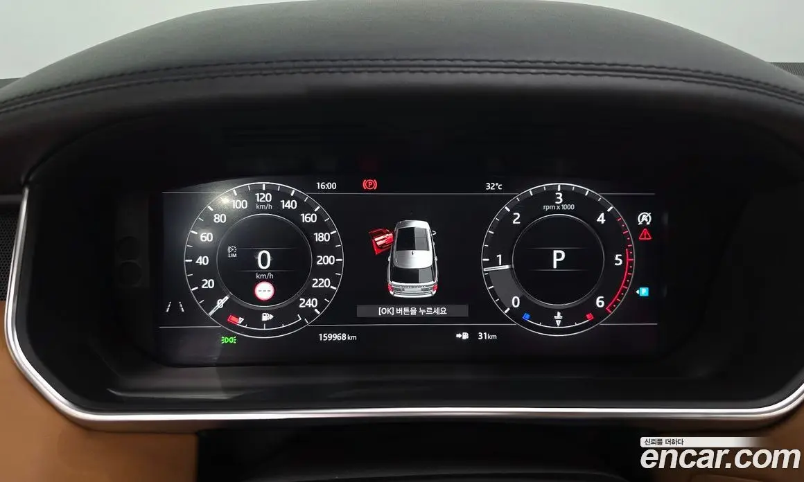 Land Rover Range Rover 2018 4.4 автомат (гидро), фото 10 Land Rover Range Rover 2018 4.4 автомат (гидро), фото 10
