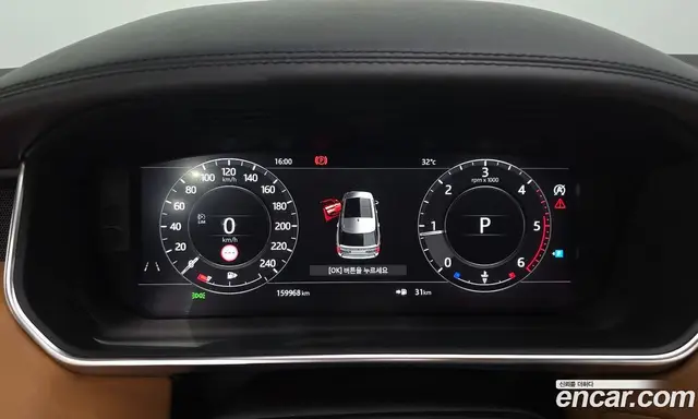 Land Rover Range Rover 2018 4.4 автомат (гидро), миниатюра 10 Land Rover Range Rover 2018 4.4 автомат (гидро), миниатюра 10