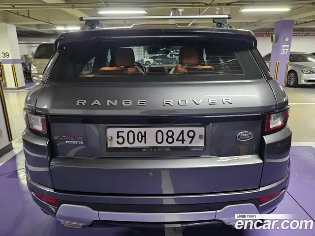 Land Rover Range Rover Evoque 2016 2.0 автомат (гидро), миниатюра 2 Land Rover Range Rover Evoque 2016 2.0 автомат (гидро), миниатюра 2