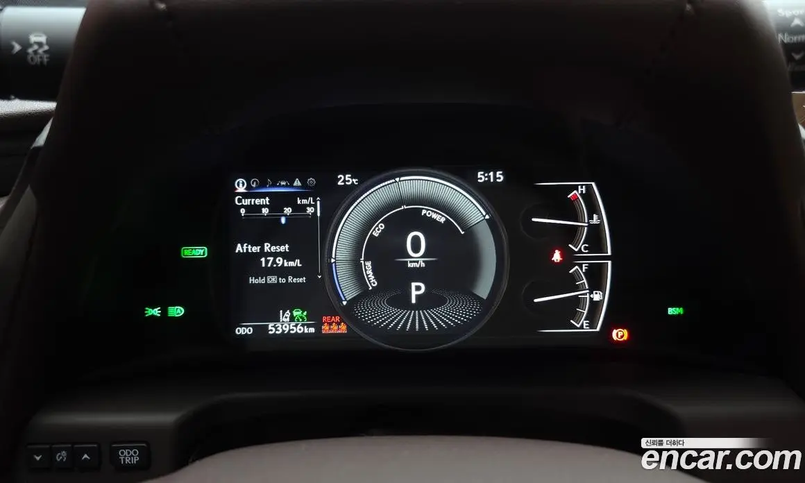 Lexus ES 2021 2.5 автомат (гидро), фото 11 Lexus ES 2021 2.5 автомат (гидро), фото 11