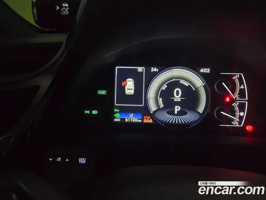 Lexus ES 2023 2.5 автомат (вариатор), фото 6 Lexus ES 2023 2.5 автомат (вариатор), фото 6