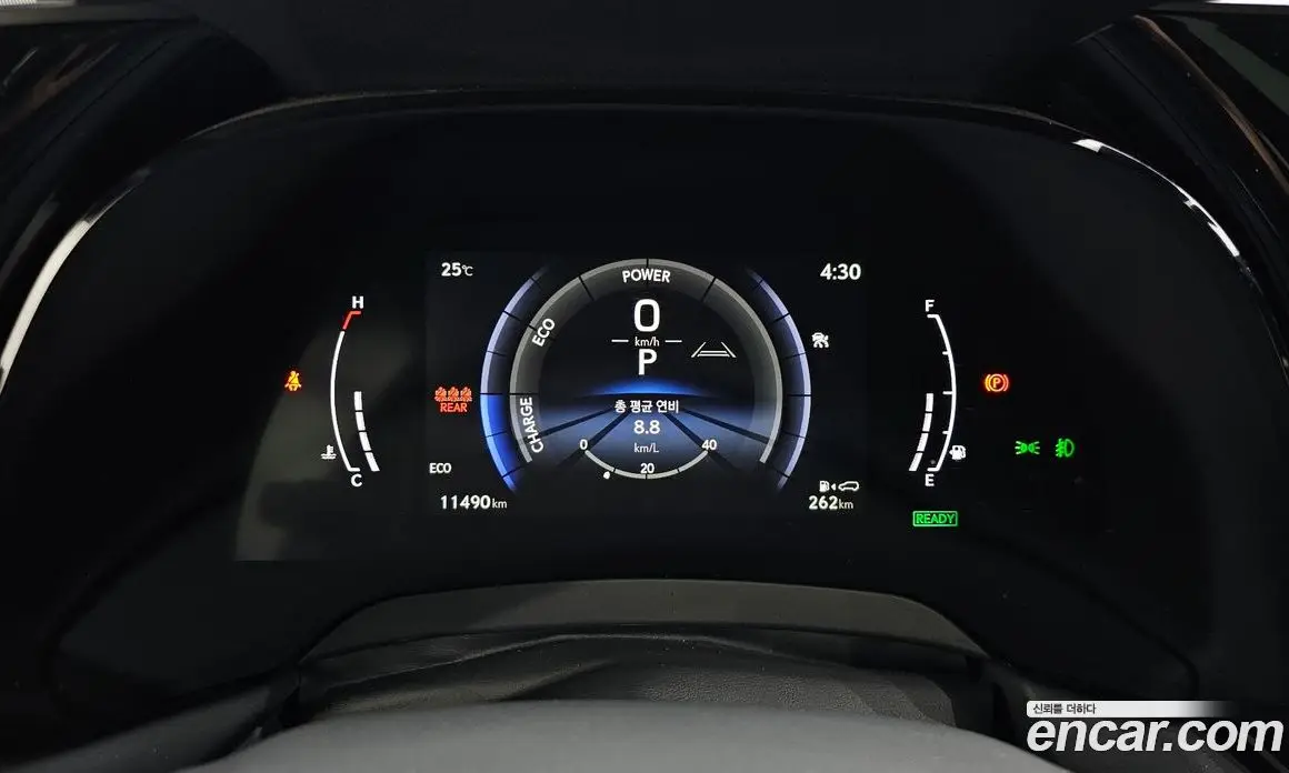 Lexus RX 2024 2.4 автомат (гидро), фото 10 Lexus RX 2024 2.4 автомат (гидро), фото 10