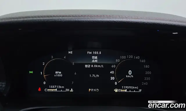 Lincoln Aviator 2020 3.0 автомат (гидро), миниатюра 8 Lincoln Aviator 2020 3.0 автомат (гидро), миниатюра 8