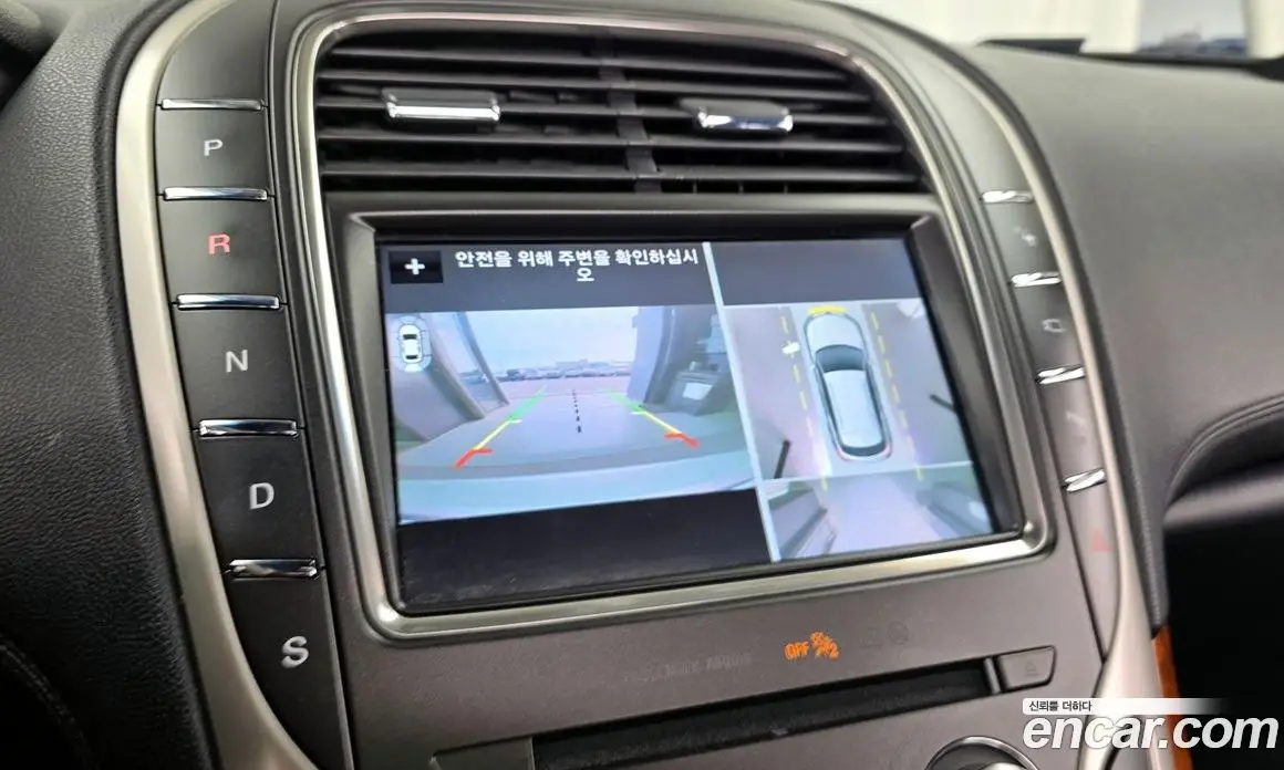 Lincoln MKX 2017 2.7 автомат (гидро), фото 21 Lincoln MKX 2017 2.7 автомат (гидро), фото 21