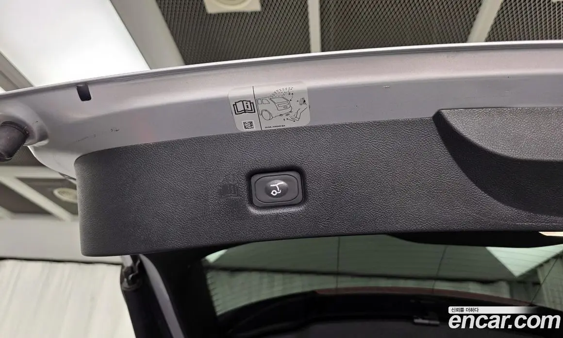 Lincoln MKX 2017 2.7 автомат (гидро), фото 27 Lincoln MKX 2017 2.7 автомат (гидро), фото 27