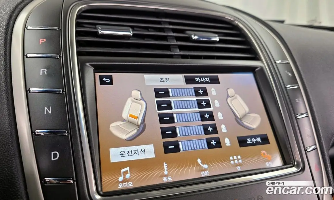 Lincoln MKX 2017 2.7 автомат (гидро), фото 30 Lincoln MKX 2017 2.7 автомат (гидро), фото 30