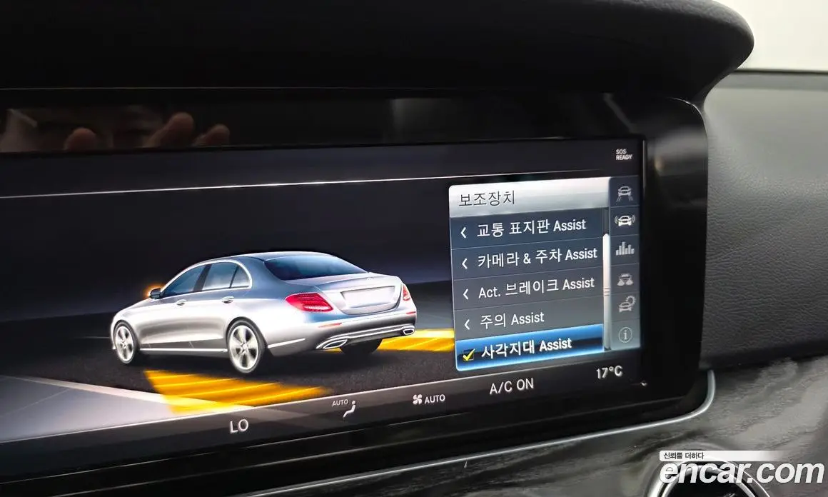 Mercedes-Benz E-Class 2018 2.0 автомат (гидро), фото 22 Mercedes-Benz E-Class 2018 2.0 автомат (гидро), фото 22