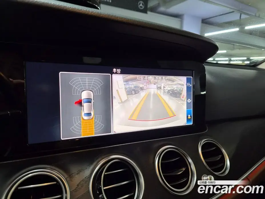Mercedes-Benz E-Class 2020 1.9 автомат (гидро), фото 15 Mercedes-Benz E-Class 2020 1.9 автомат (гидро), фото 15