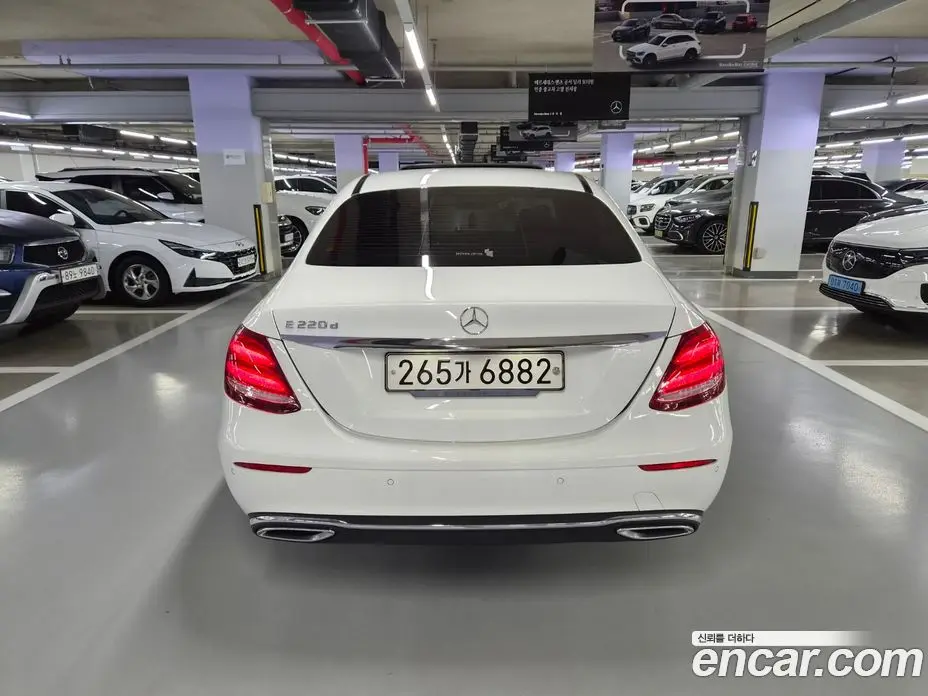Mercedes-Benz E-Class 2020 1.9 автомат (гидро), фото 4 Mercedes-Benz E-Class 2020 1.9 автомат (гидро), фото 4