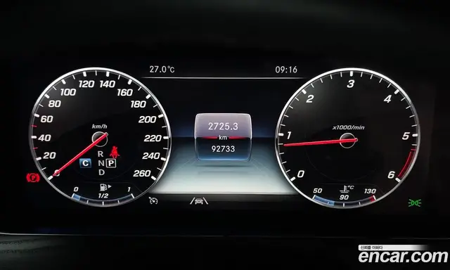Mercedes-Benz E-Class 2020 1.9 автомат (гидро), миниатюра 11 Mercedes-Benz E-Class 2020 1.9 автомат (гидро), миниатюра 11
