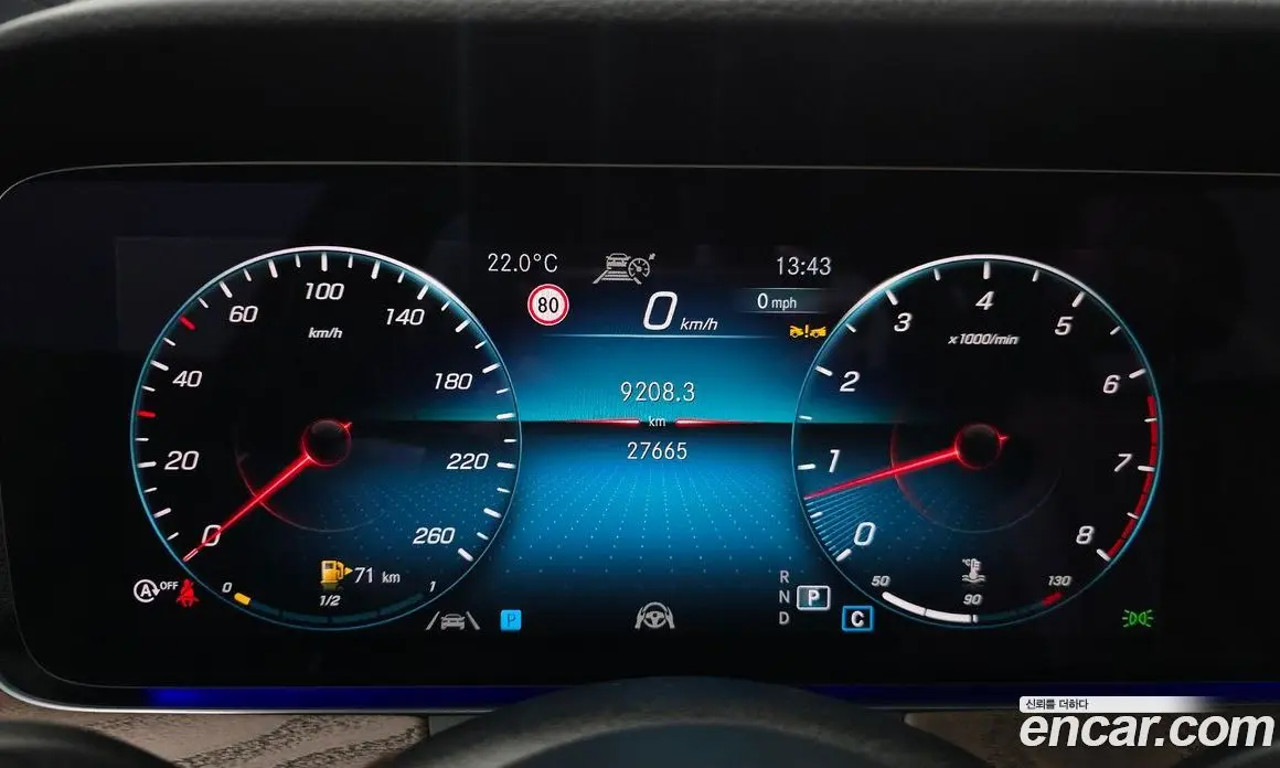 Mercedes-Benz E-Class 2023 2.0 автомат (гидро), фото 11