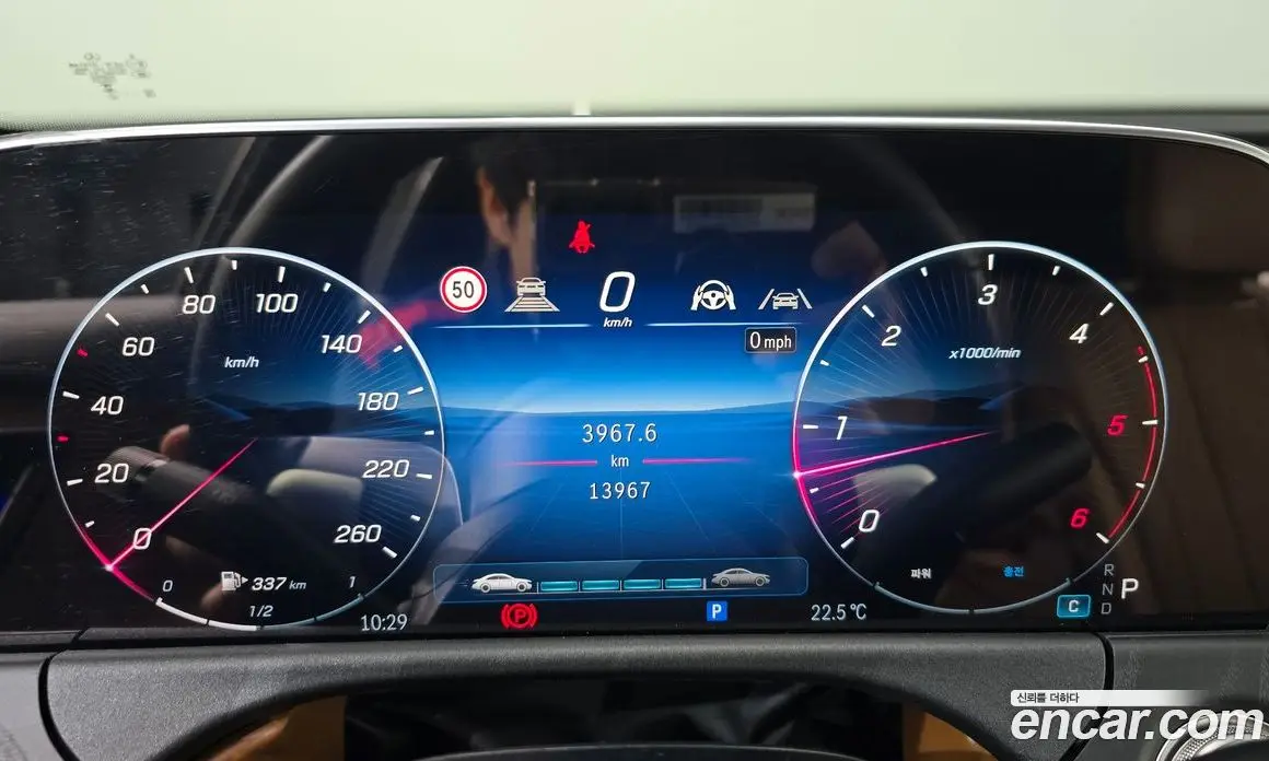 Mercedes-Benz E-Class 2025 2.0 автомат (гидро), фото 8