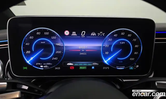 Mercedes-Benz EQS 2023 0.3 автомат (гидро), миниатюра 11