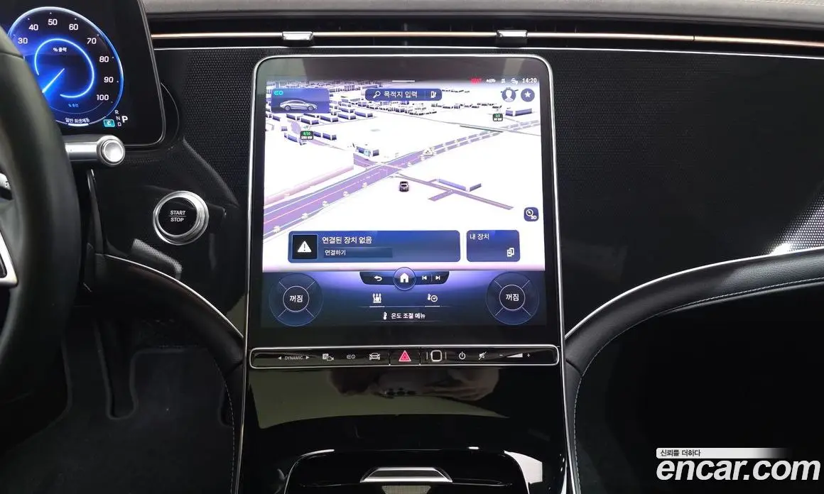 Mercedes-Benz EQS 2023 0.3 автомат (гидро), фото 21