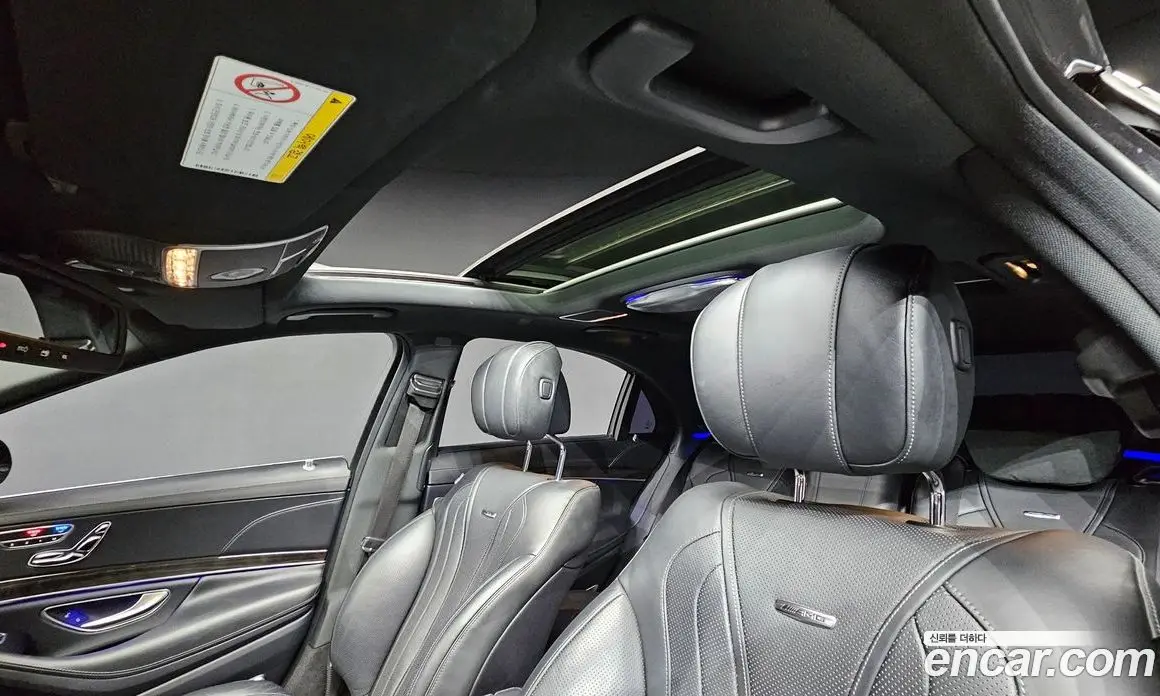 Mercedes-Benz S-Class 2016 5.5 автомат (гидро), фото 23 Mercedes-Benz S-Class 2016 5.5 автомат (гидро), фото 23