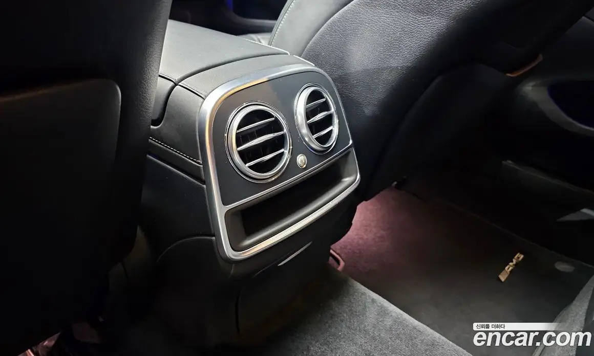 Mercedes-Benz S-Class 2016 5.5 автомат (гидро), фото 30 Mercedes-Benz S-Class 2016 5.5 автомат (гидро), фото 30