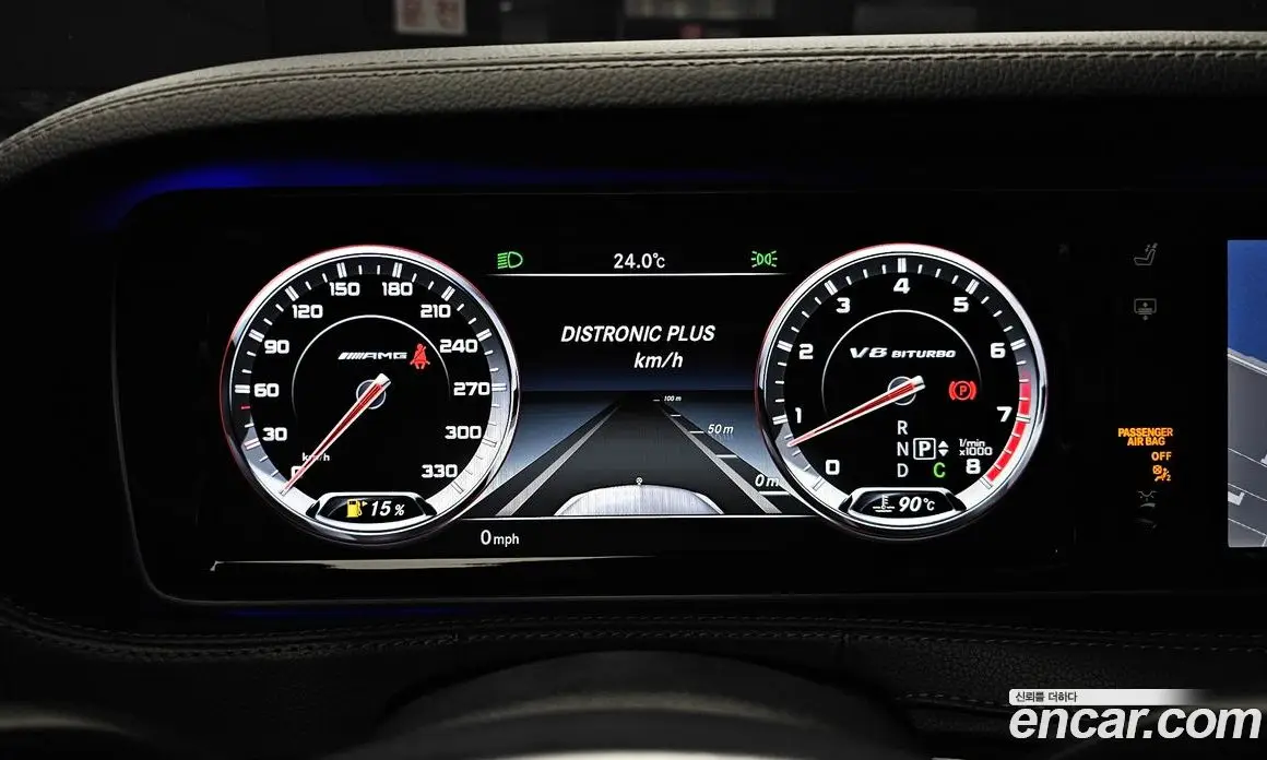 Mercedes-Benz S-Class 2016 5.5 автомат (гидро), фото 10 Mercedes-Benz S-Class 2016 5.5 автомат (гидро), фото 10