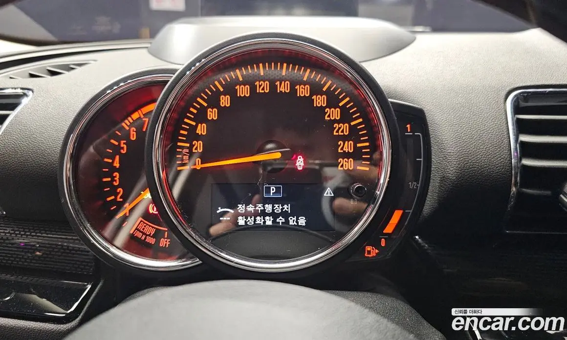 Mini Clubman 2019 1.5 автомат (гидро), фото 11 Mini Clubman 2019 1.5 автомат (гидро), фото 11
